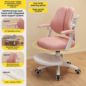 Ergonomic Posture Correction Childrens Study Chair