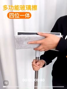 Cây lau Kính Lau Sàn Nhà LauTường 3in1 Xoay 360 Độ Dài 137cm Điều Chỉnh Được Có Khay Chứa Lau Kính