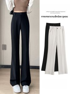 JIANGLU | กางเกงขากว้างเอวสูงสีดำ กางเกงขายาวทรงหลวมสำหรับผู้หญิง สไตล์ลำลอง กางเกงขายาวทรงหลวมไซส์ใหญ่ กางเกงขายาวทรงหลวมสไตล์สตรีท