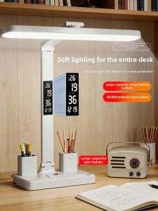 jiuxin lighting | Myopia Prevention Children Study Lamp
