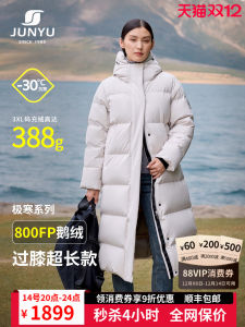 Womens Long Over-Knee Goose down Jacket Thickened Warm Windproof 800 FP White Goose down Outdoor Clothing for Hiking Camping Travel