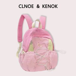 Luxury Cute Minimalist Backpack for Women Suitable for Commute and Travel