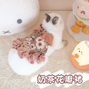 Couples Outfit Small Rabbit Outdoor Clothes Princess Skirt Pet Leash Decorative Apparel Rabbit Prince Vest Umi Brand