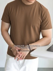 SAUNDU | Antibacterial Cool Ice Silk Fast Drying Short Sleeve T-Shirt for Men
