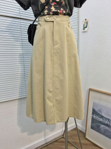 กระโปรงทรงเอเอวสูงสีกรมท่าสไตล์วิทยาลัย กระโปรงทรงร่มลำลองฤดูใบไม้ผลิและฤดูร้อน กระโปรงทรงเอสไตล์สตรีทแฟชั่นแบบใหม่