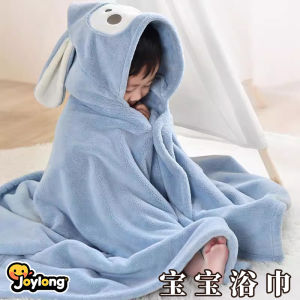 ผ้าขนหนูอาบน้ำเด็กพร้อมหมวก เสื้อคลุมเด็กแรกเกิด ผ้าขนแกะ ผ้าขนแกะ ผ้าขนแกะ กันแบคทีเรีย แห้ง อบอุ่น ปกติ เส้นใยโพลีเอสเตอร์ ผ้าขนหนูเด็ก