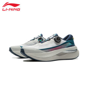 Li-Ning | Breathable Lightweight Slip-resistant Wear-resistant Running Shoes