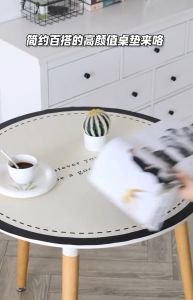 Taplak Meja Bundar Aesthetic Kulit & Taplak Meja Ruang Tamu Premium