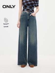 ONLY | Retro Vintage Wash Tencel Denim Pants