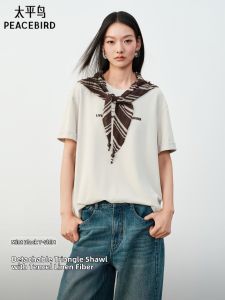 PEACEBIRD | Lyocell Material Letter Embroidery T-shirt