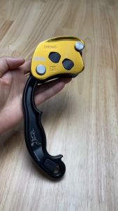 Petzl - CHICANE ADDITIONAL BRAKE  / เบรกเสริมสำหรับ Prusik แบบกลไกบนเชือกเส้นเดียว สำหรับดูแลต้นไม้