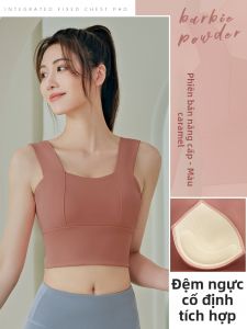 Kawajie | Áo Ngực Thể Thao Hỗ Trợ Tốt
