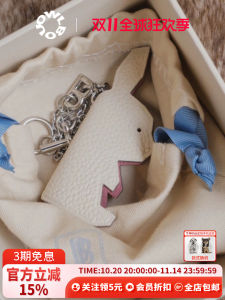 Fashionable Luxury Unicorn Leather Pendant Womens Bag Charm 99 Yuan for One Piece Cute Animal Shaped Bag Accessory