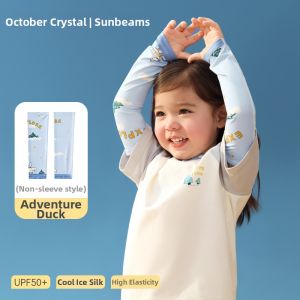 SHI YUE JIE JING | UV Protection Breathing Baby Sleeve