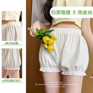 กางเกงกระโปรงทรงหลวมสีขาว ทรงหลวม กางเกงขาสั้นทรงหลวมสำหรับฤดูร้อน ทรงหลวม กางเกงขายาวทรงหลวมสำหรับฤดูร้อน