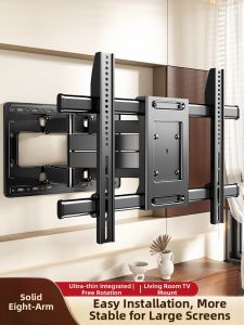 BESSGROUP | Adjustable Swivel Folding Solid Arm Embedded TV Wall Mount 55/65/75 Inches