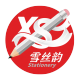 MG XSY Stationery