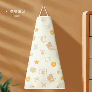 Nursing Towel Feeding Artifact Outing Covering Clothing Cover Hot Mom Cape and Shawl Fashion Tape Multifunctional Concealer