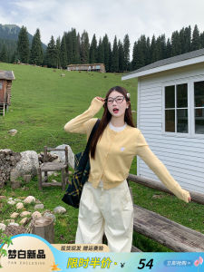 Yellow Knitted Open Cardigan Womens Korean Style Early Autumn Fashion 2025 New Fake Two-Piece Knitted Outerwear Top