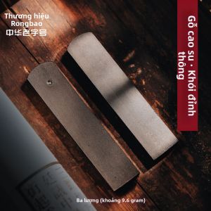 Mực Viết Tay cho Sưu Tập Thư Pháp