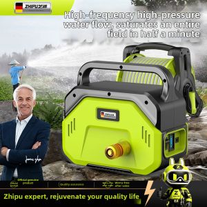 Zhipu | High Power Rechargeable Water Pump
