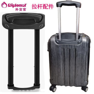 Diplomat Business Luggage Handle Replacement Parts Carry-On Suitcase Password Lock Travel Bag Accessories Spring 2022