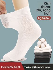 Tất Thể Thao Nam Cỡ Lớn Mùa Hè Mỏng Đến Giữa Bắp Chân Thoáng Khí Chống Mùi Cotton 946% Lót Lụa 54% Tất Cotton Cỡ Lớn