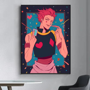 Bandai | Anime Hunter x Hunter Hisoka Oil Painting By Numbers Modern Wall Decor for Living Room Bedroom Perfect Gift No Frame