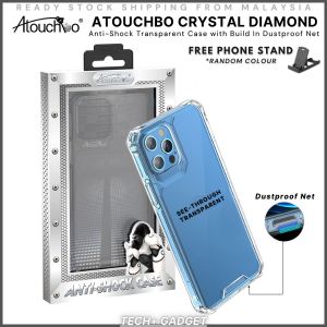 Atouchbo KingKong Dust Proof Net Case Crystal Clear Anti-Shock Casing for iPhone 13 Pro Max 12 Pro Max 11 Pro Max