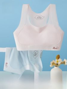 Miiow | Ice Silk Lightweight Breathable Developing Sports Bra For Teenage Girls Comfortable Underwear Seamless Suitable For Summer