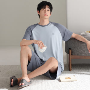 Nanjiren | Summer Cool Sensation Mens Sleepwear Set Thin