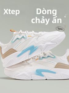 XTEP | Giày Nam MESH Thoáng Khí Màu Tối