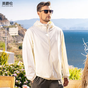 Enjeolon | UPF100+ Lightweight Quick-Drying Hoodie Jacket