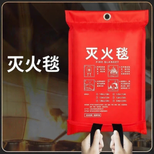 RUYI | Certified Fireproof Blanket 1.5m