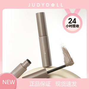 JudydoLL Orange Flower Eyebrow Dye Natural Long-lasting Makeup Resistant Color Locking 3D Effect Eyebrow Coloring Cream