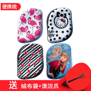 Portable Anti-Tangle Static-Free Massage Comb for Men And Women Easy to Use Small Comb for Everyday Personal Care And Cleaning