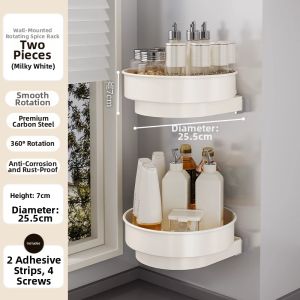 MEICHUWUYU | Rotating Kitchen Organizer Spice Rack