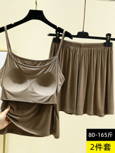 Womens Modal Summer Thin Air Conditioning Nightgown Set with Chest Pad Brief Home Clothes Two-Piece Set Casual Home Scene