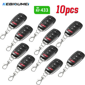 Kebidumei | KEBIDUMEI 10PCS 433Mhz/315MHZ Remote Control 4CH Transmitter Duplicator Cloning Code Car Key Fob Electric Garage Door Opener