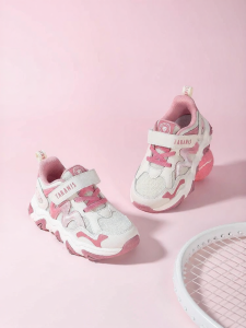 TARANIS | Fall New Slip-Resistant Breathable Comfort Outdoor Childrens Sports Shoes