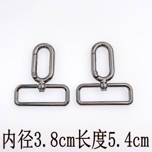 อุปกรณ์ตกแต่งกระเป๋า DIY ห่วงเกี่ยวแบบหัวเข็มขัดสำหรับสุนัข ตะขอเกี่ยวสายสะพาย สายคล้อง ตัว ตะขอติดกระดุมตกแต่ง เส้นผ่านศูนย์กลางด้านใน 38 ซม ผลิตในจีน ฤดูกาล ฤดูร้อน