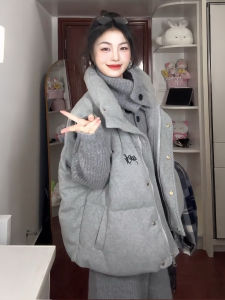 XUECAIQI | Korean Style Winter Outfit Set 3 Pieces