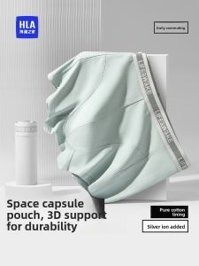 HLA | Antibacterial Breathable Soft Cotton Underwear Mens Briefs