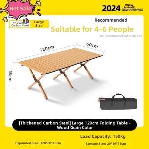 SUHE | Outdoor Portable Adjustable Camping Moon Chair