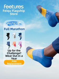 Feetures | Elite Cushion Running Socks