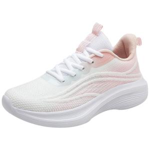 MAOLI | Ultra-light Breathable Soft-soled Walking Shoes for Women