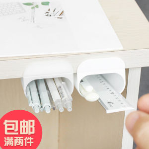 Nijia Stationery Korean Desktop Storage Pen Holder Hanging Office Storage Pen Holder Pendant Creative Fashion Crossbody Pencil Case