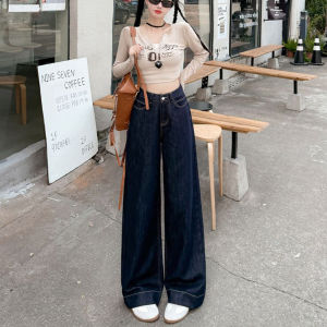High Waist Wide Leg Straight Cut Denim Jeans Womens Spring Autumn New Style Small Size Ladies Draping Floor Length Pants