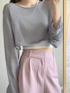HUOLISI | Sun Protection Cool Knit Top