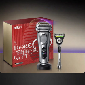 Braun | Portable Intelligent Single Blade Reciprocating Shaver